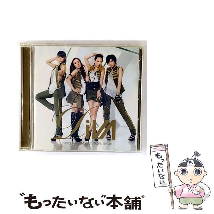 【中古】 Cry（DVD付／ジャケットA）/CDシングル（12cm）/AVCD-48148 / DiVA / avex trax [CD]【メール便送料無料】【最短翌日配達対応】