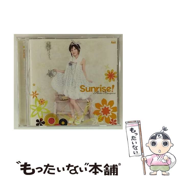 EANコード：4560248012488■通常24時間以内に出荷可能です。※繁忙期やセール等、ご注文数が多い日につきましては　発送まで48時間かかる場合があります。あらかじめご了承ください。■メール便は、1点から送料無料です。※宅配便の場合、2,500円以上送料無料です。※最短翌日配達ご希望の方は、宅配便をご選択下さい。※「代引き」ご希望の方は宅配便をご選択下さい。※配送番号付きのゆうパケットをご希望の場合は、追跡可能メール便（送料210円）をご選択ください。■ただいま、オリジナルカレンダーをプレゼントしております。■「非常に良い」コンディションの商品につきましては、新品ケースに交換済みです。■お急ぎの方は「もったいない本舗　お急ぎ便店」をご利用ください。最短翌日配送、手数料298円から■まとめ買いの方は「もったいない本舗　おまとめ店」がお買い得です。■中古品ではございますが、良好なコンディションです。決済は、クレジットカード、代引き等、各種決済方法がご利用可能です。■万が一品質に不備が有った場合は、返金対応。■クリーニング済み。■商品状態の表記につきまして・非常に良い：　　非常に良い状態です。再生には問題がありません。・良い：　　使用されてはいますが、再生に問題はありません。・可：　　再生には問題ありませんが、ケース、ジャケット、　　歌詞カードなどに痛みがあります。● リピーター様、ぜひ応援下さい（ショップ・オブ・ザ・イヤー）アーティスト：長谷川明子枚数：1枚組み限定盤：通常曲数：6曲曲名：DISK1 1.Sunrise！2.2100年の東京タワー3.Stay Tuned！4.Sunrise！（Instrumental）5.2100年の東京タワー（Instrumental）6.Stay Tuned！（Instrumental）タイアップ情報：Sunrise！ ゲーム・ミュージック:工画堂スタジオ社ゲーム「白銀のカルと蒼空の女王」エンディング・テーマ型番：VGCD-1048発売年月日：2010年07月07日