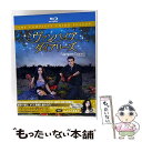 【中古】 ヴァンパイア・ダイアリーズ〈サード・シーズン〉 コンプリート・ボックス/Blu-ray Disc/1000330726 / ワーナー・ホ [Blu-r...
