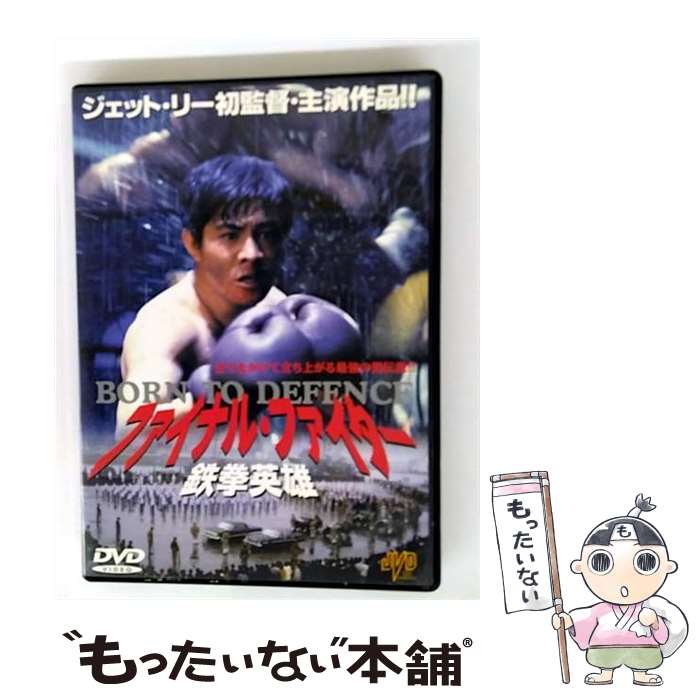 š եʥ롦եŴͺ/DVD/JVDD-1030 / J.V.D. [DVD]ڥ᡼̵ۡںûãб