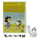【中古】 PEANUTS スヌーピー ショートアニメ スヌーピーの冒険(The call of the wild)/DVD/FT-63228 / ソニー・クリエ...