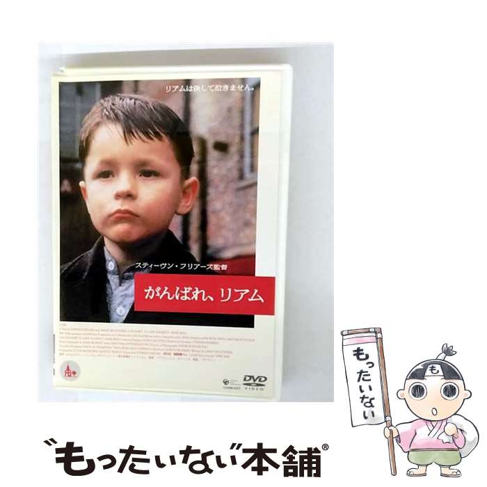 š Ф졢ꥢ/DVD/COBM-5337 / ܥӥ [DVD]ڥ᡼̵ۡںûãб