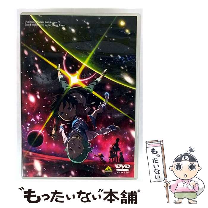 EANコード：4934569634757■こちらの商品もオススメです ● イノセンス スタンダード版 DVD / Happinet [DVD] ■通常24時間以内に出荷可能です。※繁忙期やセール等、ご注文数が多い日につきましては　発送まで48時間かかる場合があります。あらかじめご了承ください。■メール便は、1点から送料無料です。※宅配便の場合、2,500円以上送料無料です。※最短翌日配達ご希望の方は、宅配便をご選択下さい。※「代引き」ご希望の方は宅配便をご選択下さい。※配送番号付きのゆうパケットをご希望の場合は、追跡可能メール便（送料210円）をご選択ください。■ただいま、オリジナルカレンダーをプレゼントしております。■「非常に良い」コンディションの商品につきましては、新品ケースに交換済みです。■お急ぎの方は「もったいない本舗　お急ぎ便店」をご利用ください。最短翌日配送、手数料298円から■まとめ買いの方は「もったいない本舗　おまとめ店」がお買い得です。■中古品ではございますが、良好なコンディションです。決済は、クレジットカード、代引き等、各種決済方法がご利用可能です。■万が一品質に不備が有った場合は、返金対応。■クリーニング済み。■商品状態の表記につきまして・非常に良い：　　非常に良い状態です。再生には問題がありません。・良い：　　使用されてはいますが、再生に問題はありません。・可：　　再生には問題ありませんが、ケース、ジャケット、　　歌詞カードなどに痛みがあります。タイトル：交響詩篇エウレカセブン ポケットが虹でいっぱい [DVD]メーカー型番：BCBA-3475発売元：バンダイビジュアル型番：BCBA-3475