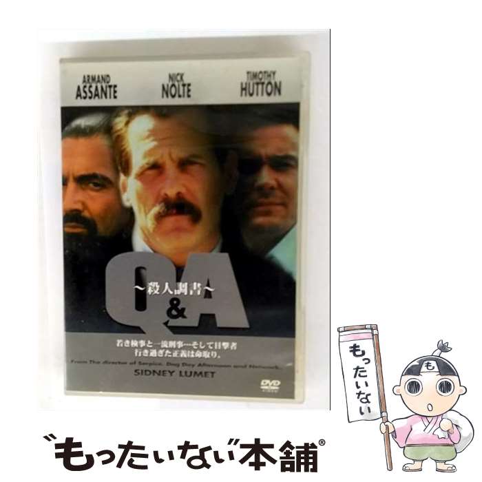 EANコード：4988142353221■こちらの商品もオススメです ● ファミリービジネス シドニー・ルメット 監督 ,ヴィンセント・パトリック 原作、脚本 ,サイ・コールマン ,ショーン・コネリー,ダスティン・ホフマン,マシュー・ブロデリック,ジャネット・キャロル,ロザンナ・デ・ソート / Happinet [DVD] ■通常24時間以内に出荷可能です。※繁忙期やセール等、ご注文数が多い日につきましては　発送まで48時間かかる場合があります。あらかじめご了承ください。■メール便は、1点から送料無料です。※宅配便の場合、2,500円以上送料無料です。※最短翌日配達ご希望の方は、宅配便をご選択下さい。※「代引き」ご希望の方は宅配便をご選択下さい。※配送番号付きのゆうパケットをご希望の場合は、追跡可能メール便（送料210円）をご選択ください。■ただいま、オリジナルカレンダーをプレゼントしております。■「非常に良い」コンディションの商品につきましては、新品ケースに交換済みです。■お急ぎの方は「もったいない本舗　お急ぎ便店」をご利用ください。最短翌日配送、手数料298円から■まとめ買いの方は「もったいない本舗　おまとめ店」がお買い得です。■中古品ではございますが、良好なコンディションです。決済は、クレジットカード、代引き等、各種決済方法がご利用可能です。■万が一品質に不備が有った場合は、返金対応。■クリーニング済み。■商品状態の表記につきまして・非常に良い：　　非常に良い状態です。再生には問題がありません。・良い：　　使用されてはいますが、再生に問題はありません。・可：　　再生には問題ありませんが、ケース、ジャケット、　　歌詞カードなどに痛みがあります。メーカー型番：FXBS-24350
