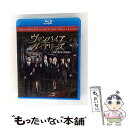 【中古】 ヴァンパイア・ダイアリーズ〈ファイナル・シーズン〉 コンプリート・セット/Blu-ray Disc/1000724071 / ワーナー・ [Blu-r...