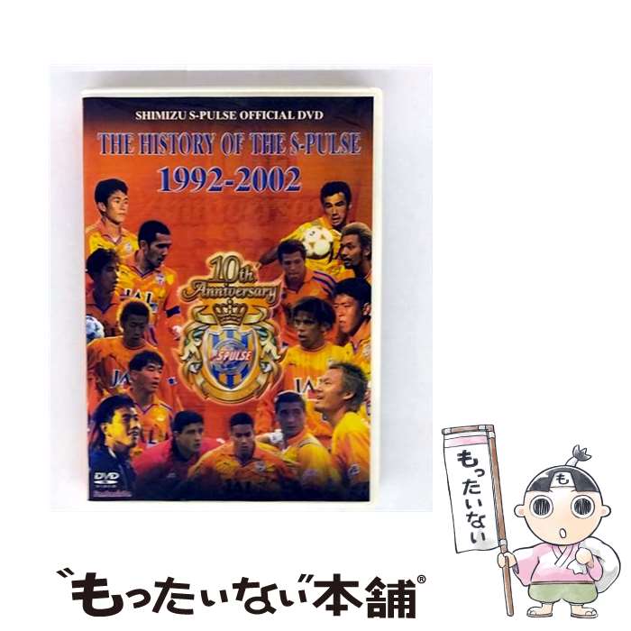 š ҥȥ꡼֡ѥ륹1992-2002/DVD/NFC-76 /  [DVD]ڥ᡼̵ۡںûãб...