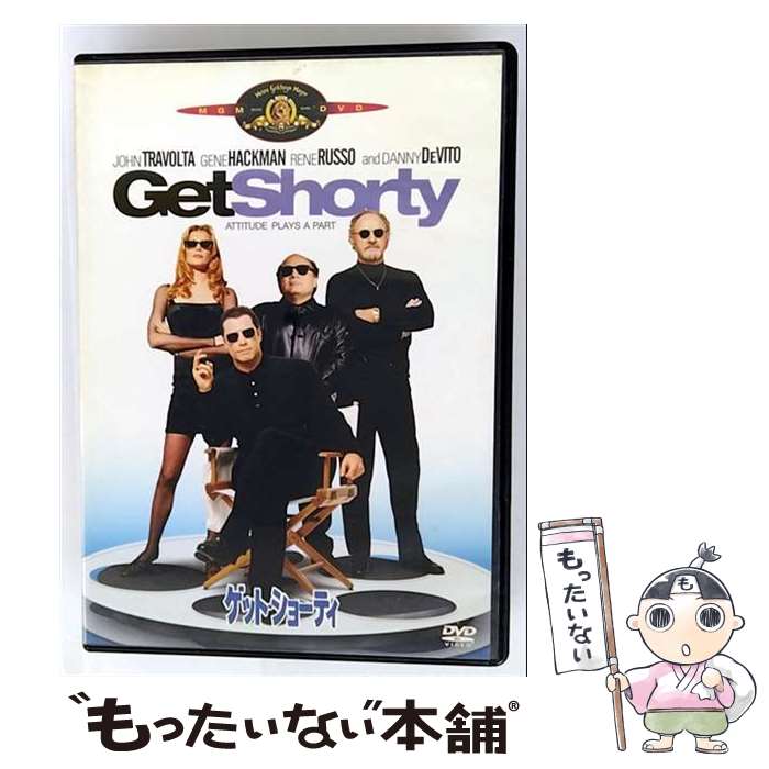 【中古】 ゲット・ショーティ/DVD/MGBCA-15812 / 20世紀フォックス・ホーム・エンターテイメント・ジャパン [DVD]【メール便送料無料】【最短翌日配達対応】