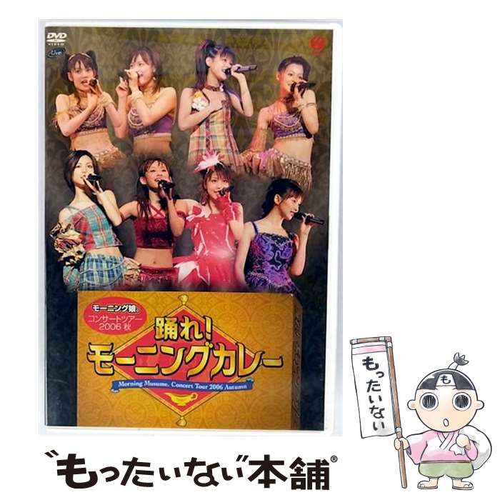 š ⡼˥̼󥵡ȥĥ2006٤졪⡼˥󥰥졼/DVD/EPBE-5224 / ZETIMA [DVD]ڥ᡼̵ۡں...