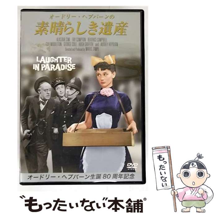 š ɥ꡼إץС餷仺/DVD/ORO-7004 / ꥪǥ [DVD]ڥ᡼̵ۡںûãб