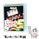 【中古】 スフィア LIVE2014「スタートダッシュミーティング Ready Steady 5周年! in 日本武道館〜ふつかめ〜」/Blu-ray D / ...