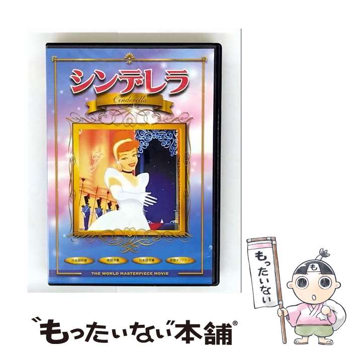 š ǥ / [DVD]ڥ᡼̵ۡںûãб