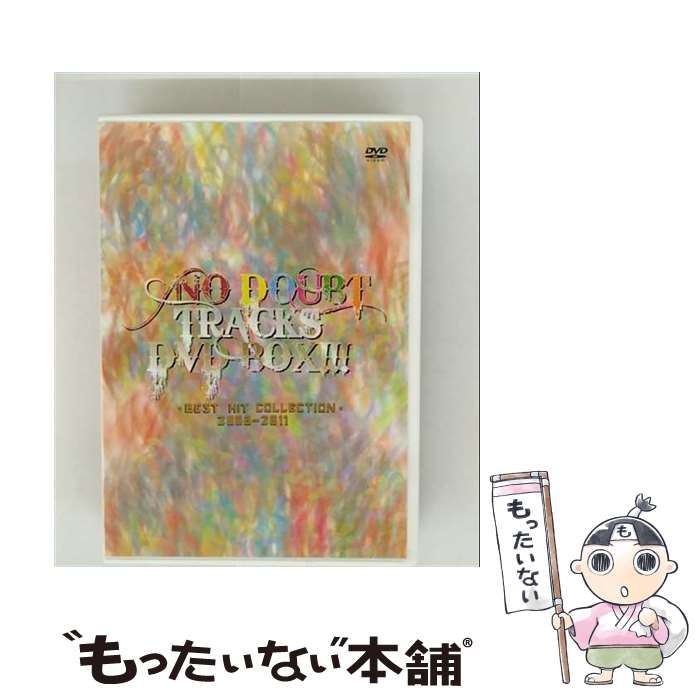 【中古】 NO DOUBT TRACKS DVD BOX!!! BEST HIT COLLECTION 2008-2011/DVD/QWBH-50003 / ハ...