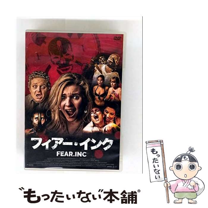 š ե/DVD/HPBR-205 / Happinet [DVD]ڥ᡼̵ۡںûãб