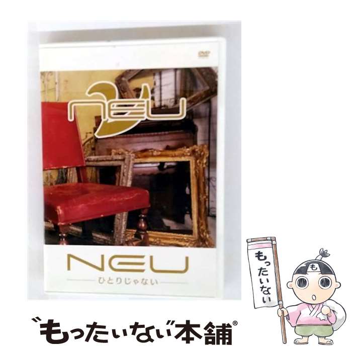 š ҤȤꤸʤ/DVD/PVAX-14730 / 饤꡼ݥå [DVD]ڥ᡼̵ۡںûãб