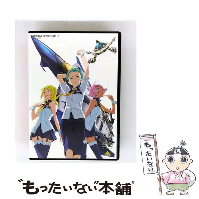 【中古】 エウレカセブンAO 6 織田広之 キャラクターデザイン ,本城雄太郎 フカイ・アオ ,宮本佳那子 アラタ・ナル ,大橋彩香 フレア・ブ / [DVD]【メール便送料無料】【最短翌日配達対応】