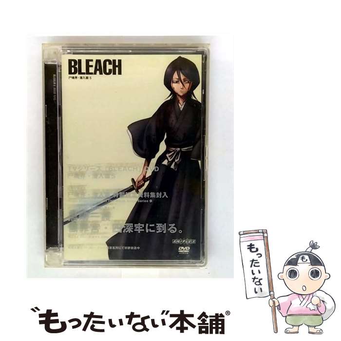 š BLEACH5/DVD/ANSB1010 / ˥ץå [DVD]ڥ᡼̵ۡںûãб
