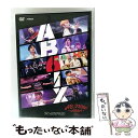 【中古】 2022 AB6IX FAN MEETING AB_NEW AREA IN JAPAN/DVD/VIBL-1075 / ビクターエンタテインメント [...