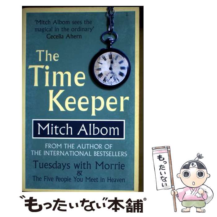 ����š� The Time Keeper Mitch Albom / Mitch Albom / Sphere [����¾]�ڥ᡼��������̵���ۡں�û������ã�б�...