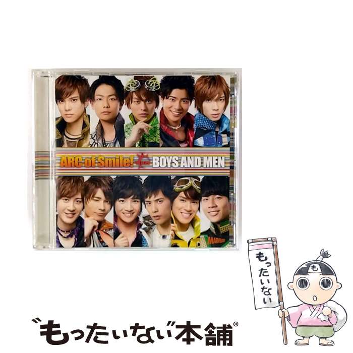 【中古】 ARC of Smile！ BOYS AND MEN / BOYS AND MEN / Marvelous Entertainment Inc.LDC(PLC)(M) [CD]【メール便送料無料】【最短翌日配達対応】