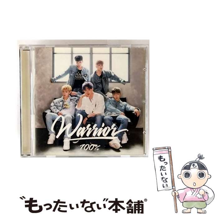 【中古】 Warrior 通常盤A 100％ / 100% / (株)キッス・エンタテインメント [CD]【メール便送料無料】【最短翌日配達対応】