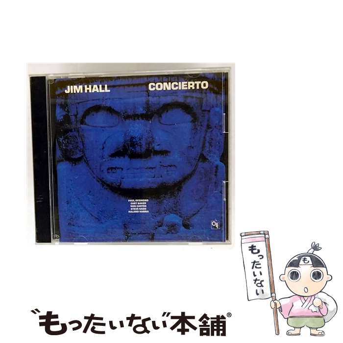 【中古】 アランフェス協奏曲/CD/KICJ-8201 / ジム・ホール / キングレコード [CD]【メール便送料無料..