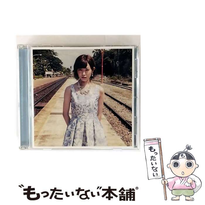 【中古】 CD NMB48僕はいない劇場盤YRCS-90132 / / [CD]【メール便送料無料】【最短翌日配達対応】