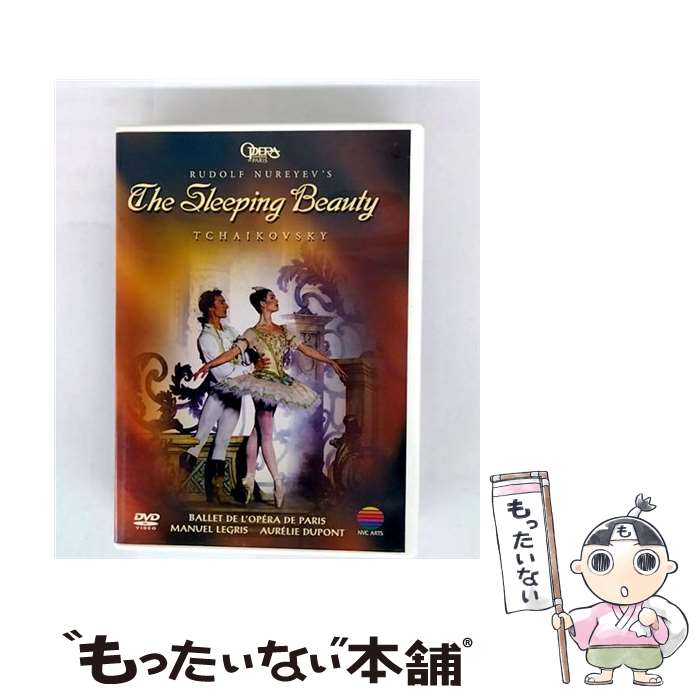 【中古】 「眠れる森の美女」プロローグ付3幕/DVD/WPBS-95067 / ワーナーミュージック・ジャパン [DVD]【メール便送料無料】【最短翌日配達対応】