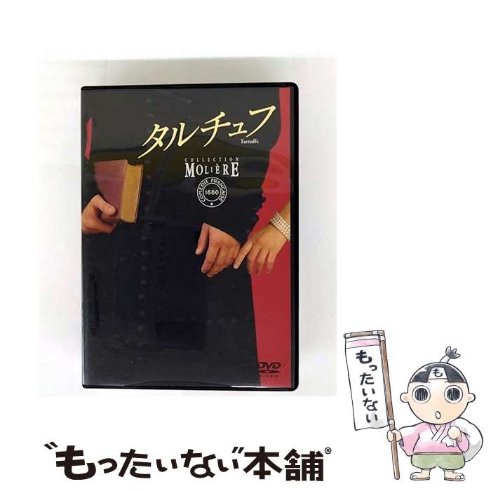 š աե󥹹Ωǥե󥻡ꥨ롦쥯/DVD/IVCF-5301 /  [DVD]ڥ᡼...