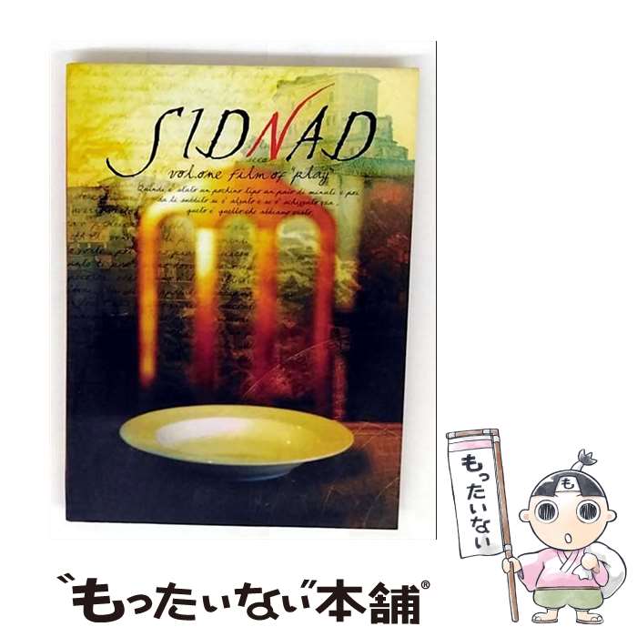 š SIDNADvolonefilmofplayɡ/DVD/XNDC-50001 / Avex Entertainment [DVD]ڥ᡼...