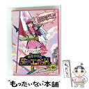 【中古】 『ももクロChan』第3弾 時をかける5色のコンバット Blu-ray 第14集/Blu-ray Disc/BSDP-1038 / SDP [Blu-...
