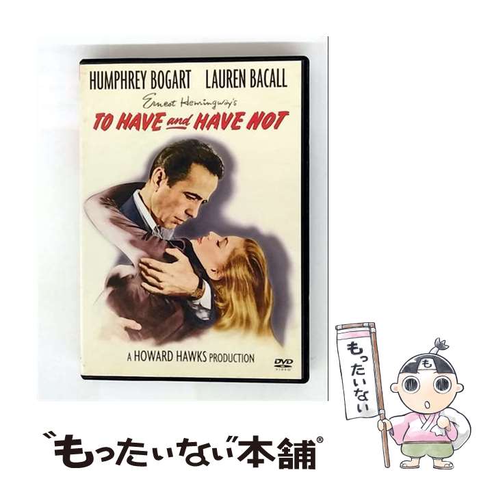 Europe - 【中古】 脱出 特別版 DVD DVD / ワーナー・ホーム・ビデオ [DVD]【メール便送料無料】【最短翌日配達対応】