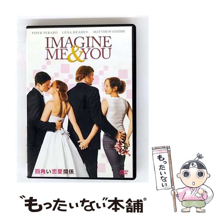 ����š� �ͳѤ������ط� / ���롦�ѡ����� / Happinet [DVD]�ڥ᡼��������̵���ۡں�û������ã�б���
