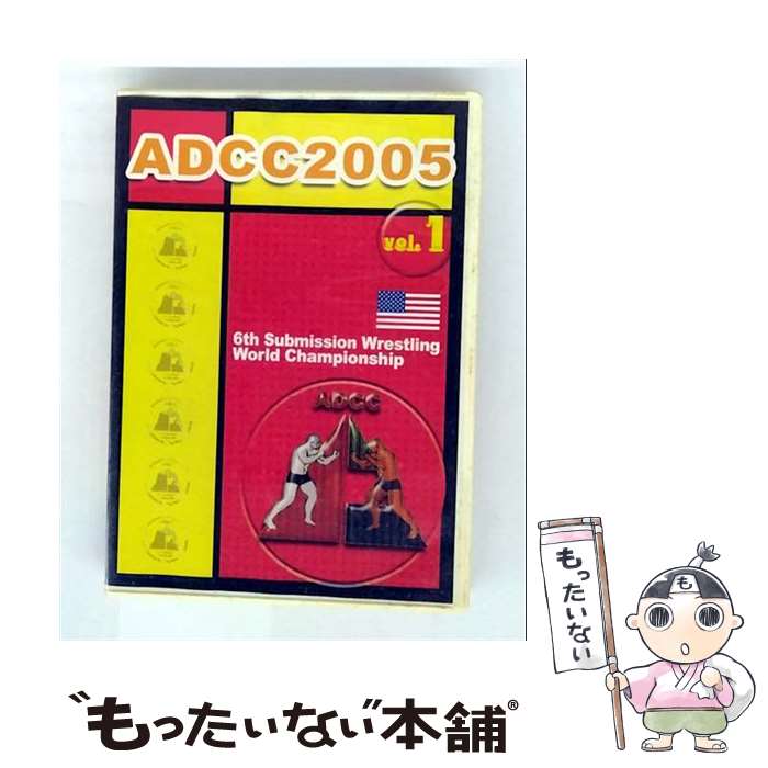 【中古】 ADCC　2005　vol．1/DVD/SPD-2406 / クエスト [DVD]【メール便送料無料】【最短翌日配達対応】