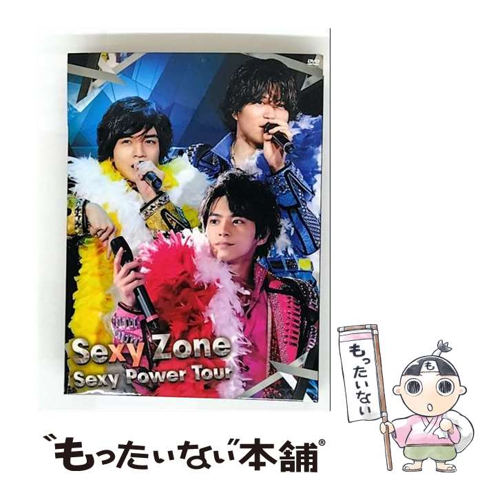 楽天市場】sexyzone ライブ dvdの通販