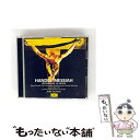 【中古】 ヘンデル:オラトリオ《メサイア》(英語版)/CD/UCCG-4268 / ロンドン・フィルハーモニー管弦楽団 / Universal Music [C...
