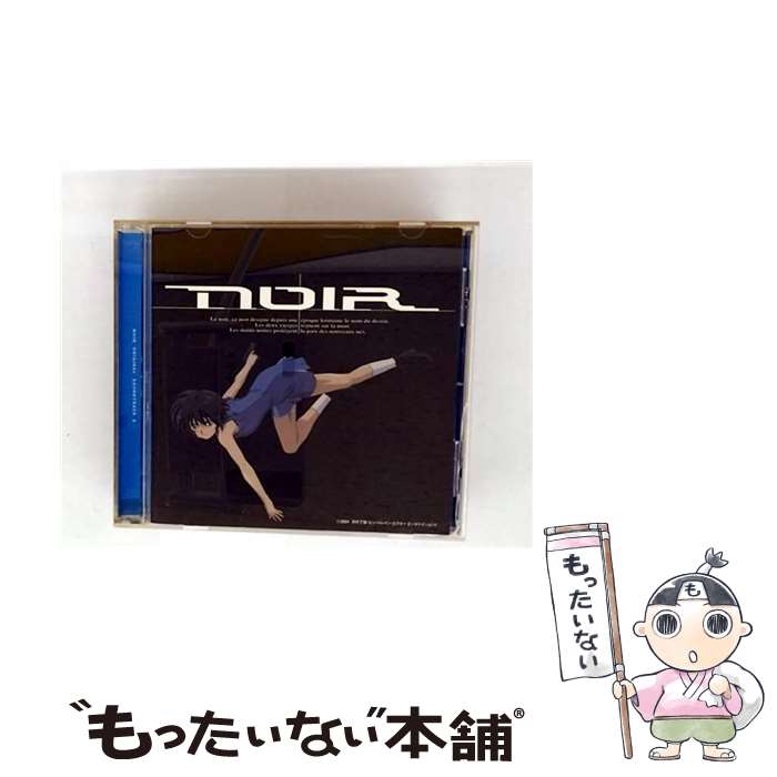 【中古】 NOIR　ORIGINAL　SOUNDTRACK　II/CD/VICL-60738 / TVサントラ, 梶浦由記, chiaki, 笹原由里, ..