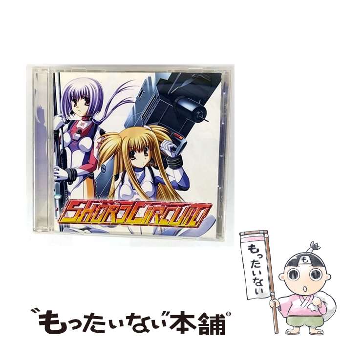 【中古】 SHORT CIRCUIT I’ve / I’ve, 高瀬一矢, 中沢伴行, 中坪淳彦, C.G mix, 羽越実有, KOTOKO, 詩月カオリ / ビジュアルアーツ [CD]【メール便送料無料】【最短翌日配達対応】