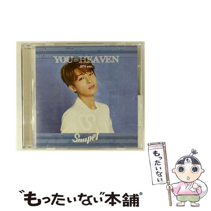 š YOUHEAVEN JPN ver  SNUPER / / [CD]ڥ᡼̵ۡںûãб