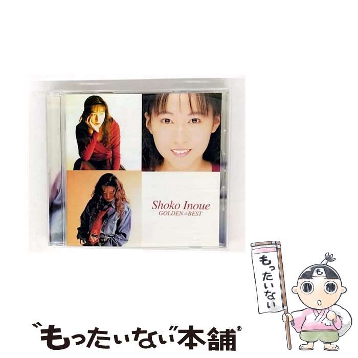 楽天市場】井上昌己 ベスト（邦楽｜CD）：CD・DVDの通販