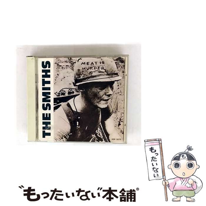 楽天市場】スミス ミート・イズ・マーダーの通販