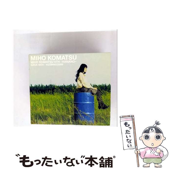【中古】 小松未歩　6th～花野～/CD/GZCA-5034 / 小松未歩 / GIZA studio [CD]【メール便送料無料】【最短翌日配達対応】