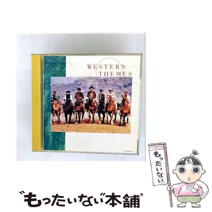 【中古】 KING　TWIN　BEST　西部劇テーマ/CD/KICX-81029 / 映画主題歌 / キングレコード [CD]【メール..