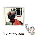【中古】 仮面ライダー〜仮面ライダーCOMPLETE SONG COLLECTION SERIES1〜/CD/COCC-13217 / TVサントラ, サニー・...