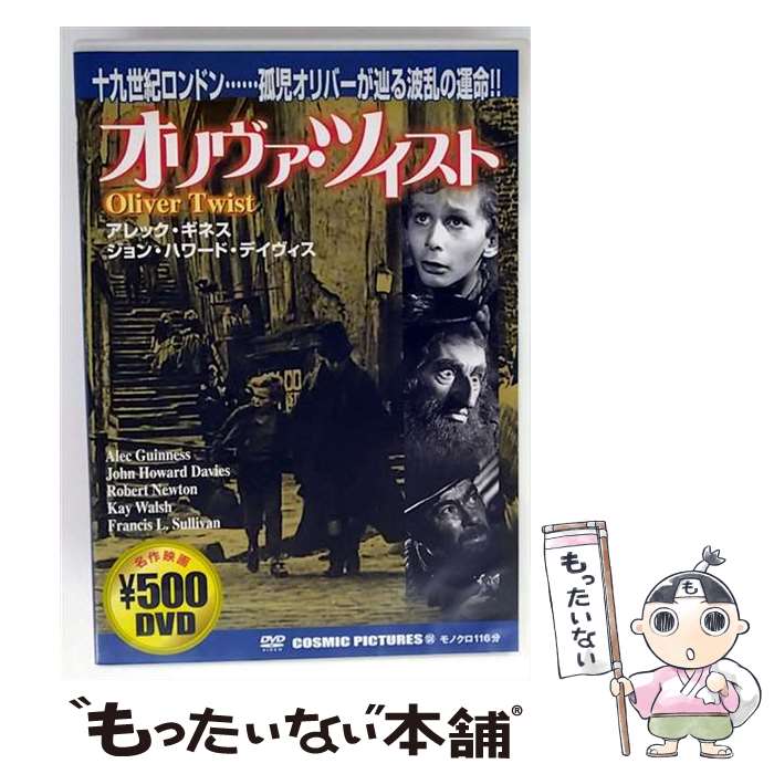 š ĥ/DVD/CCP-134 / ԡ [DVD]ڥ᡼̵ۡںûãб