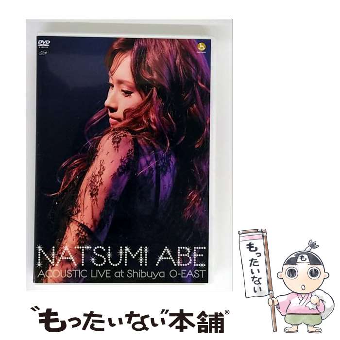 š ACOUSTICLIVEatShibuyaO-EAST/DVD/HKBN-50076 / hachama [DVD]ڥ᡼̵ۡںû...