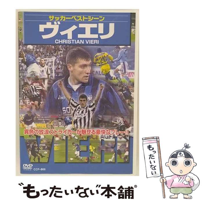 ����š� ���å����٥��ȥ�����: : �������� / PSG [DVD]�ڥ᡼��������̵���ۡں�û������ã�б���