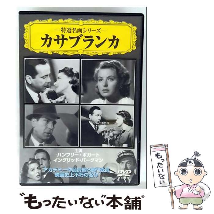 š ֥/DVD/VCDD-2 / PSG [DVD]ڥ᡼̵ۡںûãб