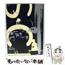 【中古】 SCI-FI nu ケミカルレトリック〜first cut〜日比谷野外大音楽堂2005年9月10日/DVD/VIZL-165 / ビクターエンタテイン...