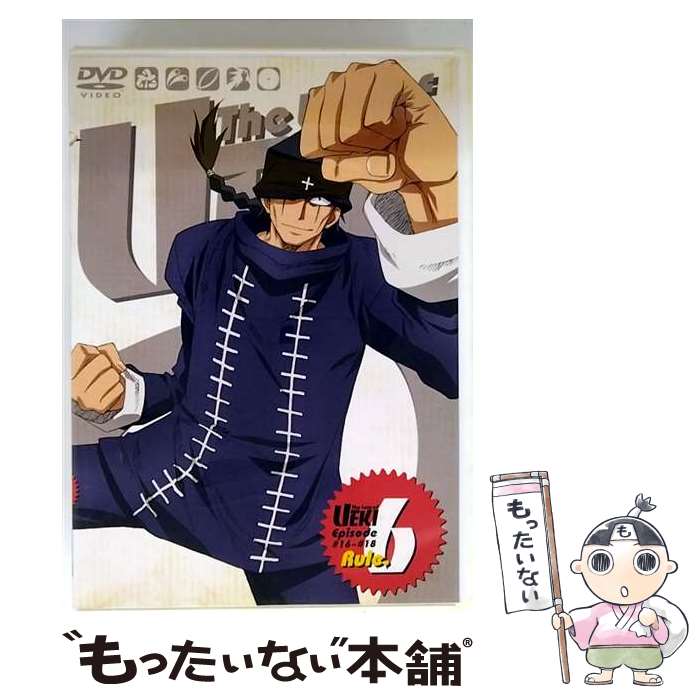 š ˡ§Rule6/DVD/AVBA-22386 / ٥åȥå [DVD]ڥ᡼̵ۡںû...