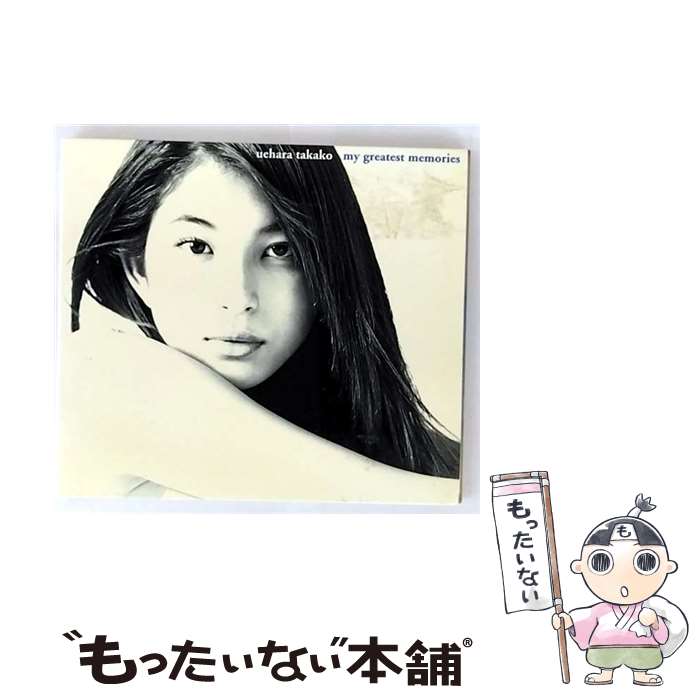 【中古】 CD My Greatest Memories/上原多香子 / 上原多香子 / トイズファクトリー [CD]【メール便送料無料】【最短翌日配達対応】